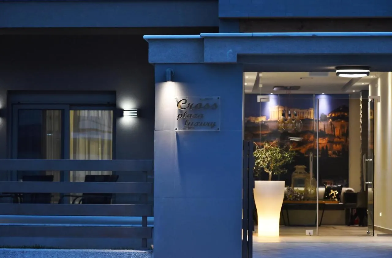 Cross Plaza Aparthotel Stavros  0*, Stavros (Thessaloniki) Greece